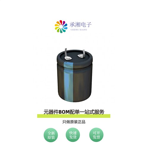 原装380LQ561M250J022|380LQ681M350K452|380LQ561M450A452