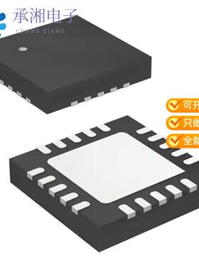 正品ATTINY4313-MUR原装IC MCU 8BIT 4KB FLASH 20QFN