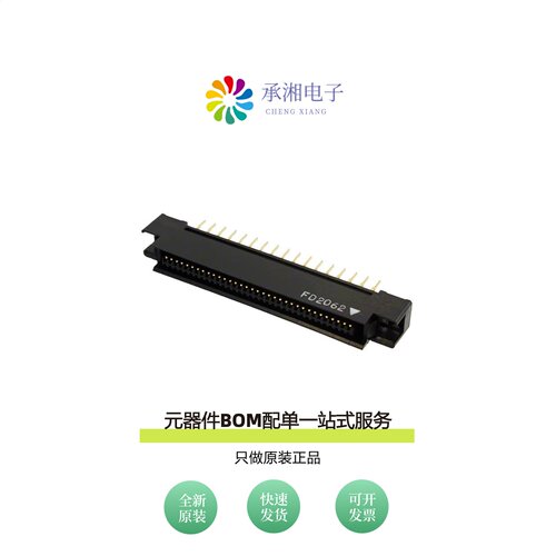 原装P50E-068P1-S1-EA|P50E-040S-EA|P50E-068S-EA
