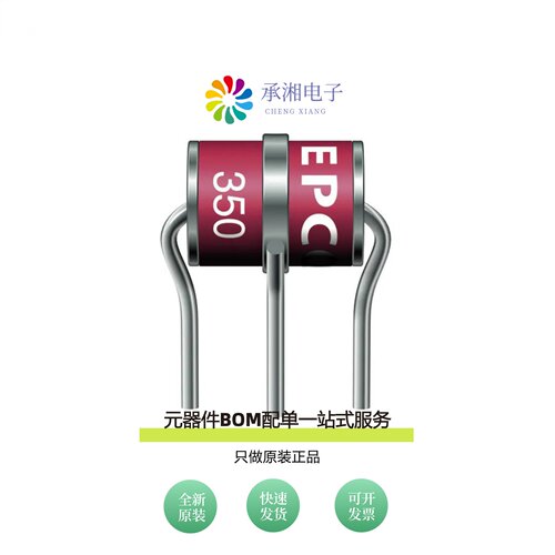 原装B88069X8300B502|B88069X8311T702|B88069X8360C203