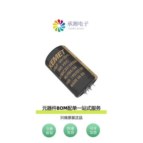 原装ALF80C511DF400|ALF80C471DG450|ALF80C682EF100