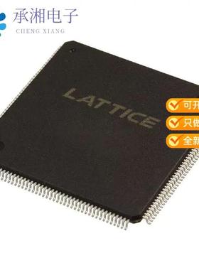 正品LC4512V-5TN176C原装IC CPLD 512MC 5NS 176TQFP