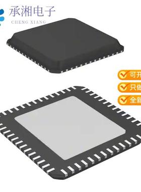 正品WM8235GEFL/V原装IC AFE 9 CHAN 16BIT 56QFN