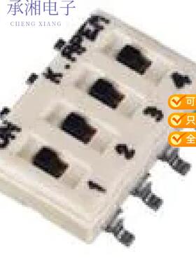 全新IKN0404000正品SWITCH SLIDE DIP SPST 100MA 24V