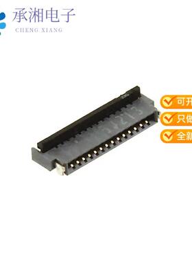 全新FH34SRJ-14S-0.5SH(50)正品CONN FPC/FFC 14POS .5MM