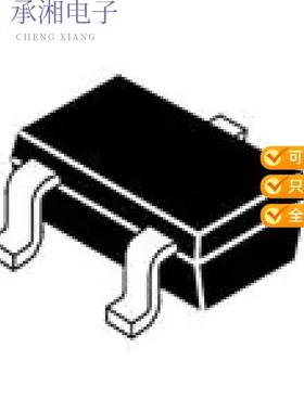 正品NSVS50030SB3T1G原装TRANS PNP BIPO 50V 3A CPH3