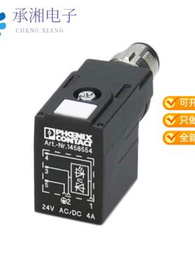 正品1458570原装VALVE CONNECTOR 3 POS