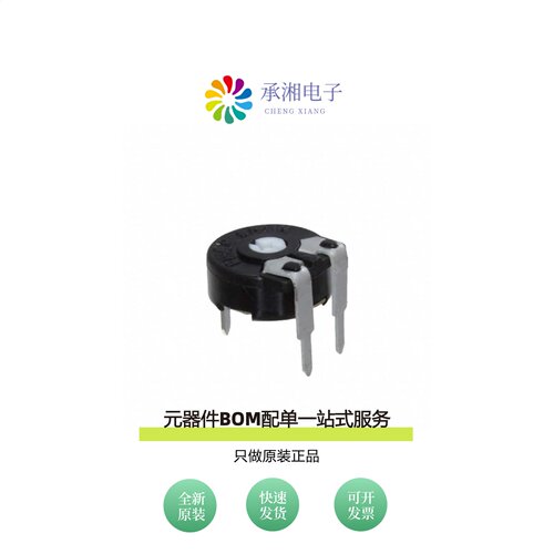 原装PT15NV02-103A2020-PM-S|PT15NV02-103A2020-S
