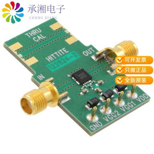 全新122826-HMC753LP4E正品BOARD EVAL AMP MMIC HMC753