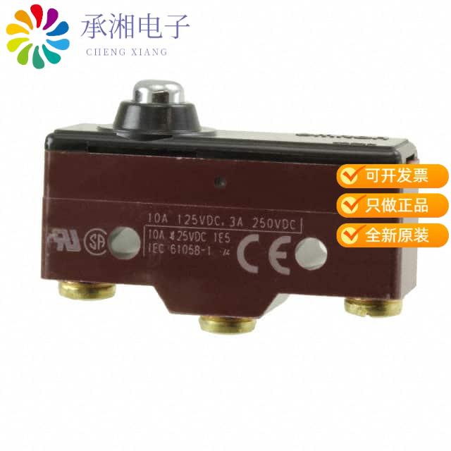 正品X-10GD-B原装SWITCH SNAP ACTION SPDT 10A 30V