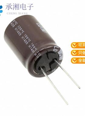 正品ULD2W680MHD原装CAP ALUM 68UF 20% 450V RADIAL