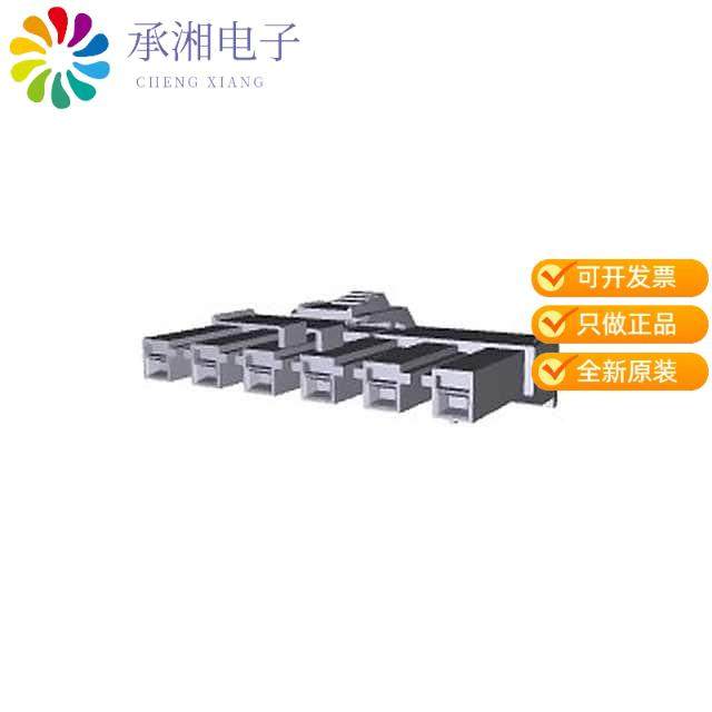 正品6-178842-1原装CONN PLUG HSG 6POS 6.20MM,电子元器件市场,蓝牙模块,淘宝优惠券,粉丝福利购,淘宝优惠卷