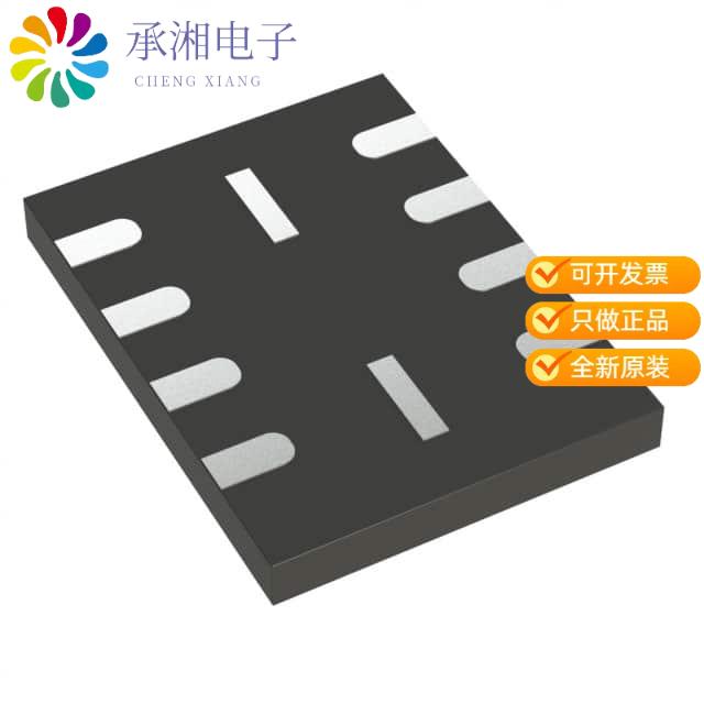 正品MX25U3232FZBI02原装IC FLASH 32MBIT SPI/QUAD 8U