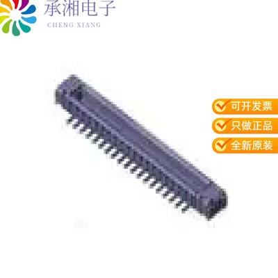 全新WP27D-P038VA3-R15000正品CONN PLUG 38POS SMD GOLD