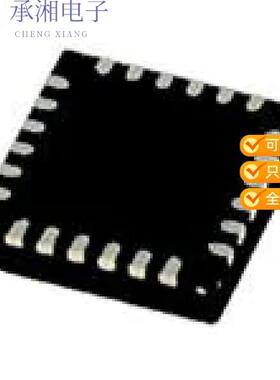 正品NB3L204KMNTXG原装IC FANOUT BUFFER 1:4 HCSL