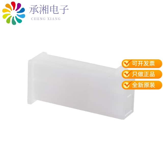 正品0039013023原装CONN PLUG 2POS VERT DUAL