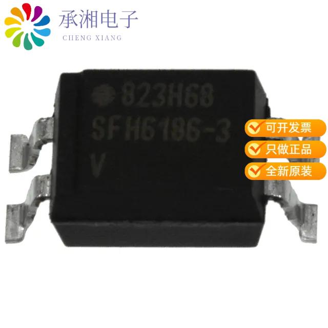 正品SFH6206-3T原装OPTOISOLATOR 5.3KV TRANS 4-SMD