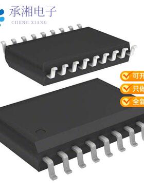 全新M41T83ZMY6F正品IC RTC CLK/CALENDAR I2C 18-SOX