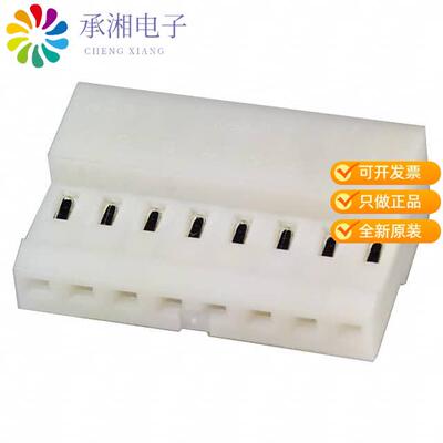 正品3-640441-8原装CONN RCPT 8POS IDC 24AWG TIN