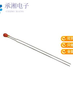 正品NTCLE213E3212JMB0原装THERM NTC 2.1KOHM 3511K B