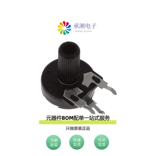 原装PT15WH06-503A2020-1-NE-S|PT15WV18-472A2020-2-NE-S