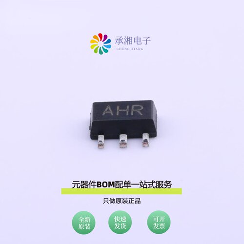 原装2SD2098|2SD2150|2SD2061