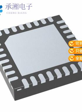 全新TUSB3410IRHBT正品IC CONV SERIAL-TO-USB 32QFN