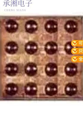 正品LPC804UKAZ原装IC MCU 32BIT 32KB FLASH 20WLCSP