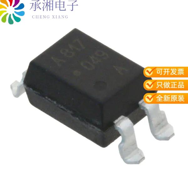 正品HCPL-817-500E原装OPTOISOLATOR 5KV TRANSISTOR 4