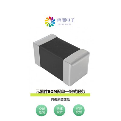 原装AIML-0603-1R0K-T|AIML-0603-180K-T|AIML-0603-150K-T