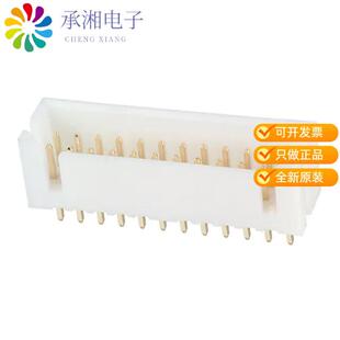 正品DF1B-24DP-2.5DSA(01)原装CONN HEADER VERT 24POS