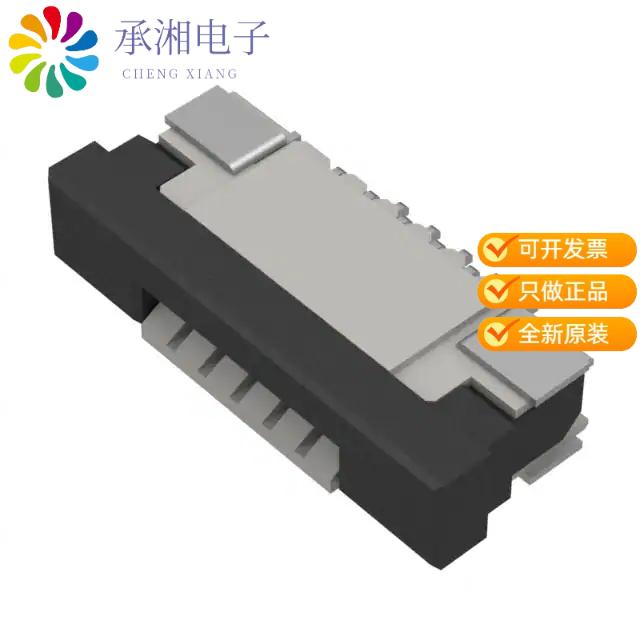 正品FFC3B07-05-T原装05W, 1.0MM FFC CONN, R/A,BOT CON