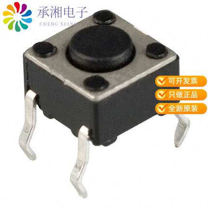 正品PTS645SL43-2 LFS原装SWITCH TACTILE SPST-NO 0.0