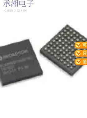 正品BCM89883B1BFBG原装1000BASE-T1 PHY