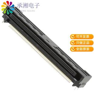 正品 120S FX18 RCPT 0.8SH原裝 120POS CONN GOLD SMD