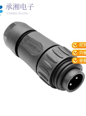 正品C01620H00310012原装CONN PLUG MALE 4POS SILVER