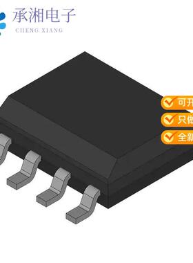 正品IRS2817DSTRPBF原装IC HVIC 8SOIC N