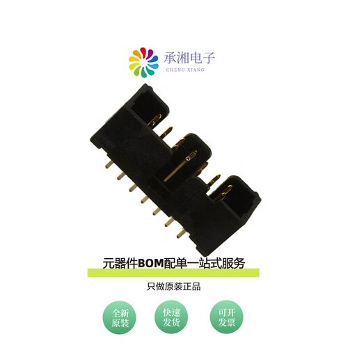 原装D2514-6002-AR|D2514-6V0C-AR-WD|D2516-5002-AR
