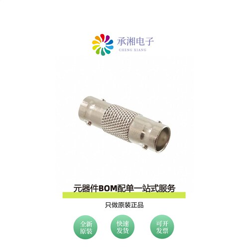 原装RF1-99-D-AS-50|RF1-44-D-AS-50-HDW|RF11-27A-T-00-50-G