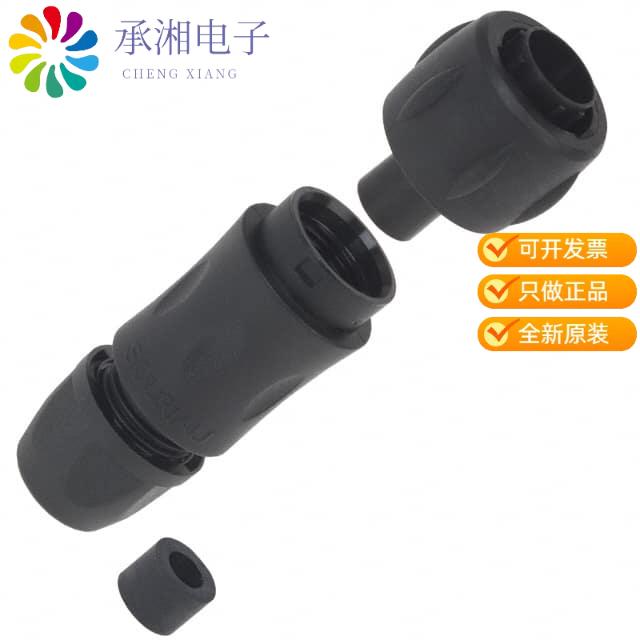 正品UTS6JC103P原装CONN PLUG HSG MALE 3POS INLINE