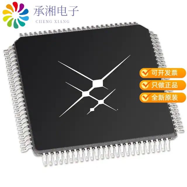 正品SI5369B-C-GQ原装IC CLK MULT JITTER ATTEN 100TQFP