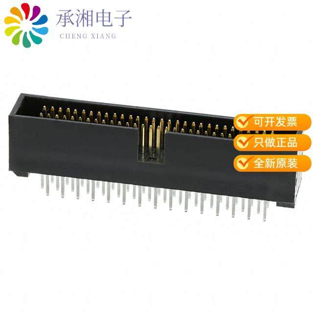 正品HIF6A-60PA-1.27DSA(71)原装CONN HEADER VERT 60P,电子元器件市场,蓝牙模块,淘宝优惠券,粉丝福利购,淘宝优惠卷