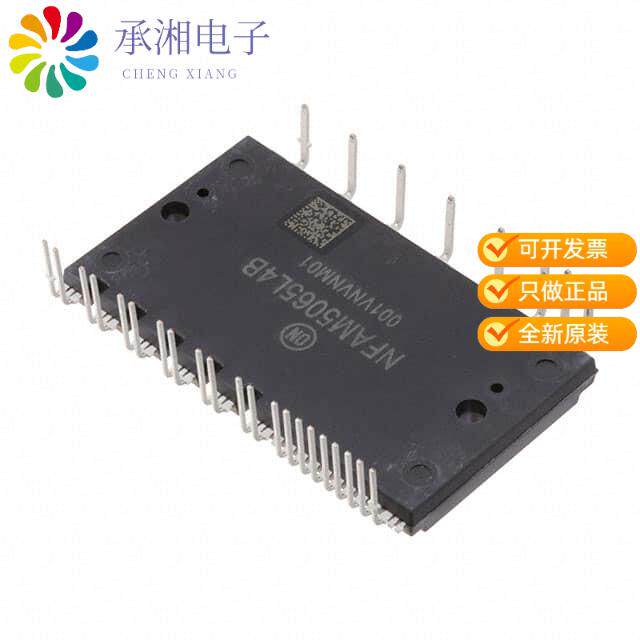 正品NFAM5065L4BT原装3 PHASE INVERTER IPM