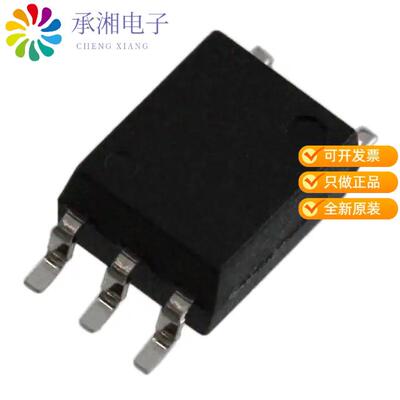 全新TLP152(TPL,E正品OPTOISO 3.75KV GATE DRIVER 6SO-5