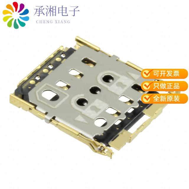 正品SF15W006S4BR2000原装MICROSIM HINGE STYLE