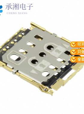 正品SF15W006S4BR2000原装MICROSIM HINGE STYLE