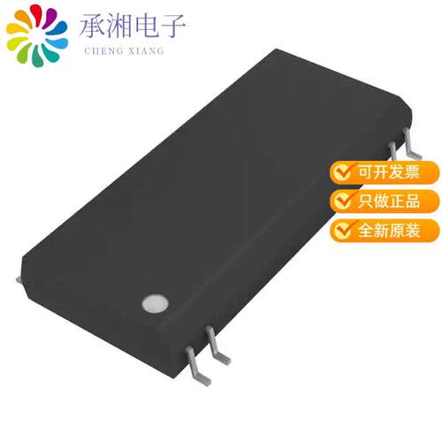 全新ISO124U/1K正品IC OPAMP ISOLATION 1 CIRC 8SOIC