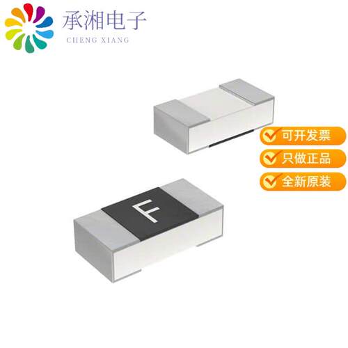 全新SF-0603S250-2正品FUSE BOARD MOUNT 2.5A 32VDC 0