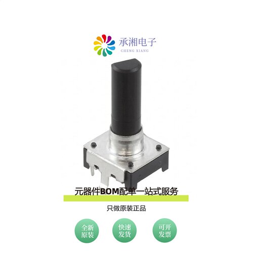 原装PEC12R-4025F-N0024|PEC12R-4025F-S0024