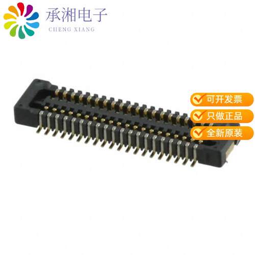 全新DF37B-40DP-0.4V(53)正品CONN HDR 40POS SMD GOLD